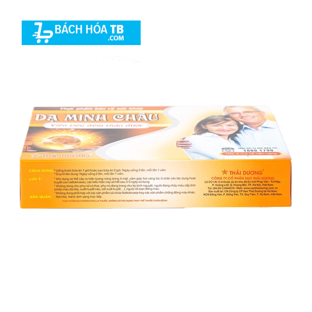 Dạ Minh Châu - Viên thảo dược giảm tiểu đêm, bổ thận dương, cố tinh
