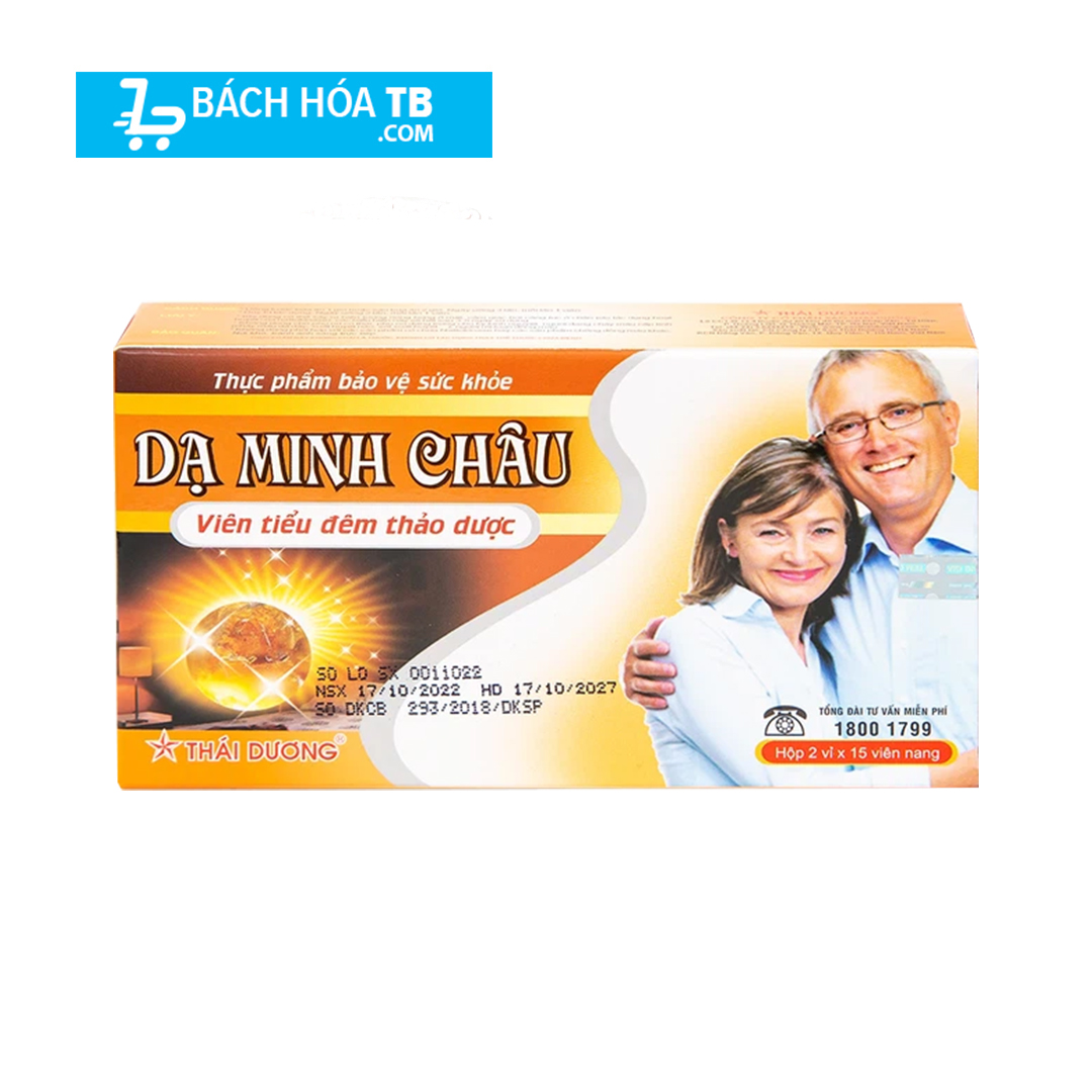 Dạ Minh Châu - Viên thảo dược giảm tiểu đêm, bổ thận dương, cố tinh