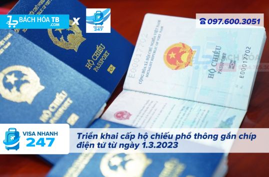 Triển khai cấp hộ chiếu phổ thông gắn chíp điện tử từ ngày 1.3.2023