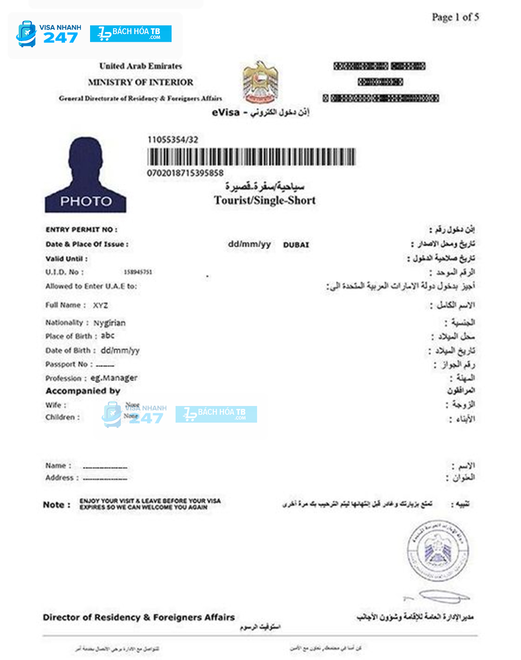 Visa Dubai online (visa điện tử Dubai)
