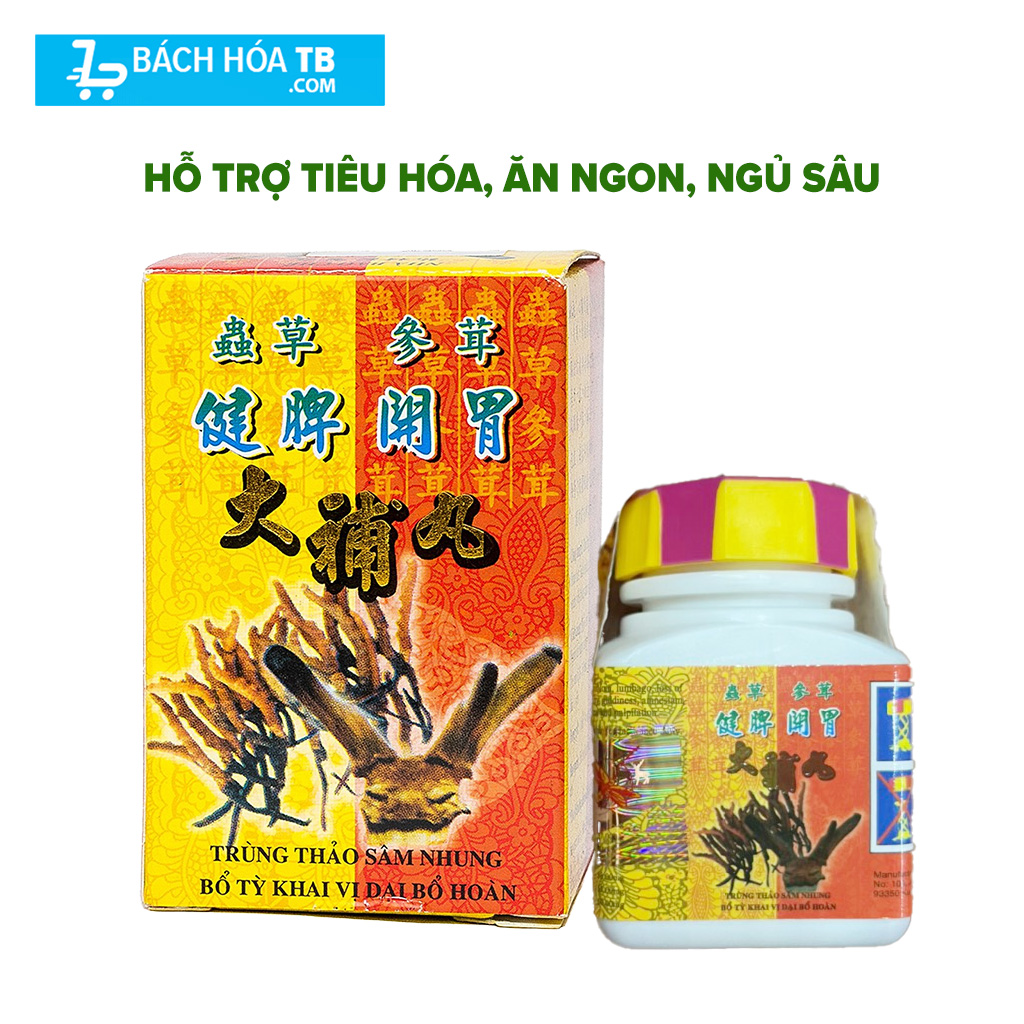 Trùng Thảo Sâm Nhung - Bổ Tỳ Khai Vị Đại Bổ Hoàn